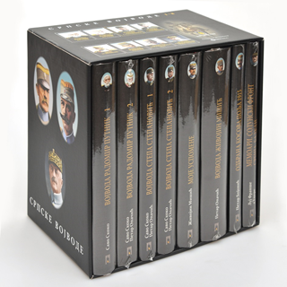 KOMPLET:SRPSKE VOJVODE